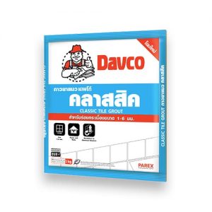 Davco Classic